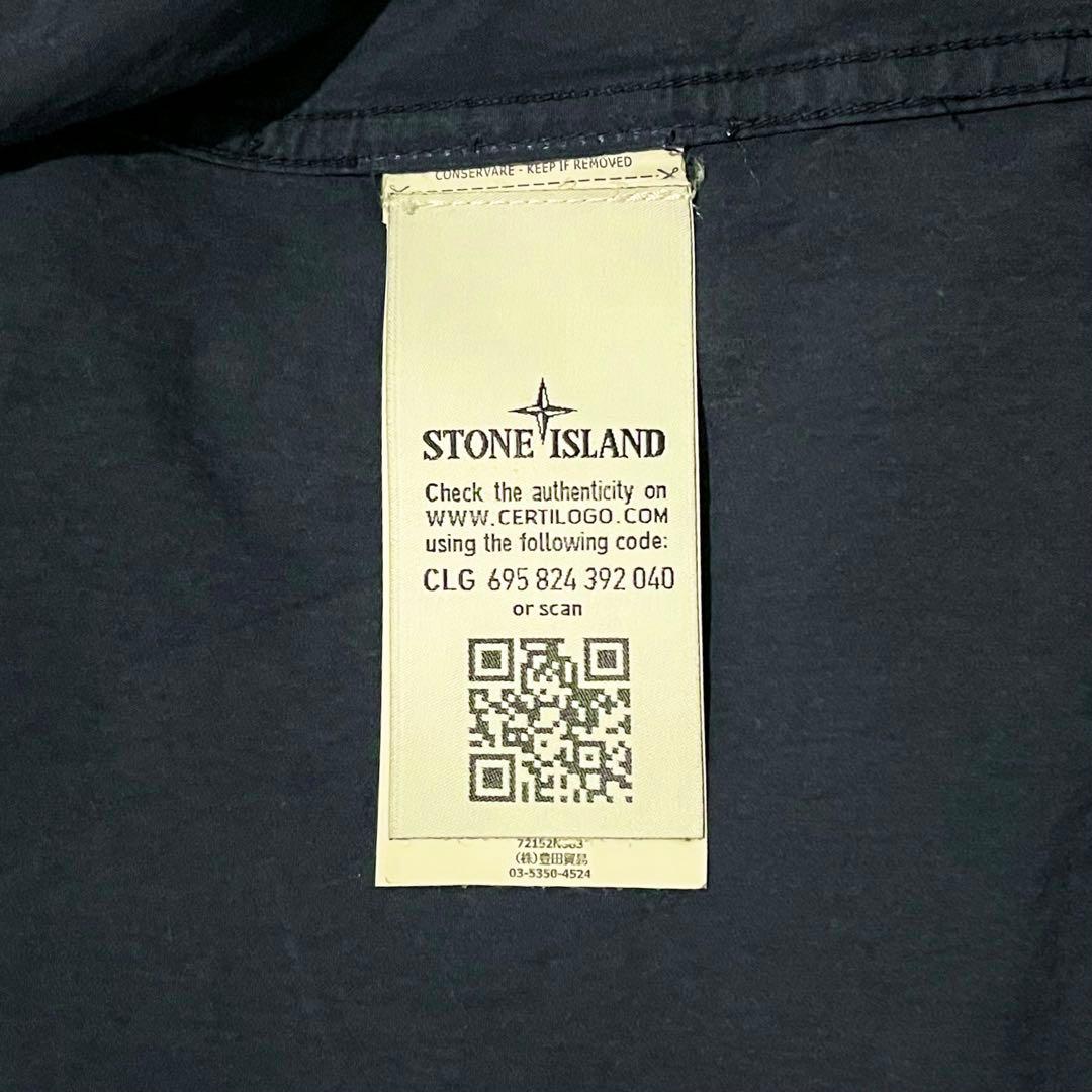 激レア！2020SS STONE  “OLD EFFECT” JKT