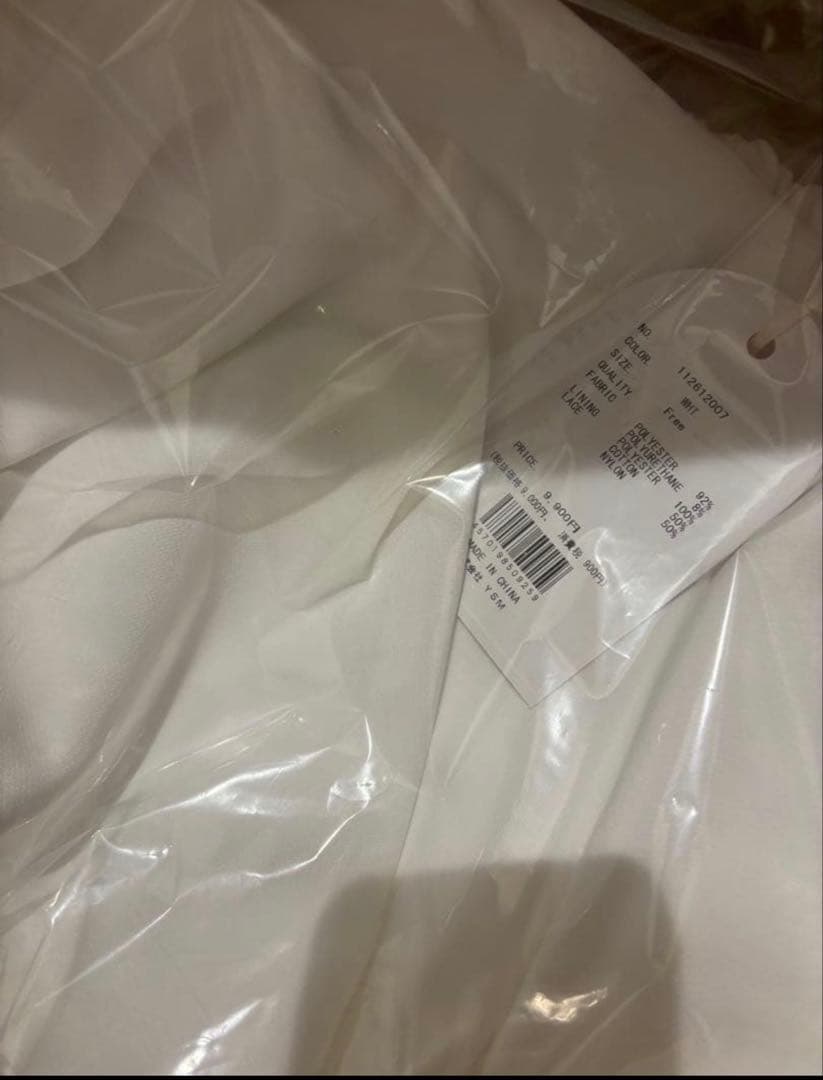 【タグ付き新品未使用】Darich ダーリッチ ボリュームバルーンミニスカート