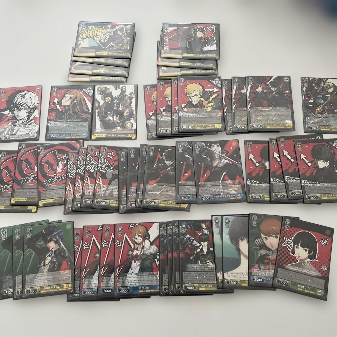ヴァイス シュヴァルツ　ペルソナ5 デッキ