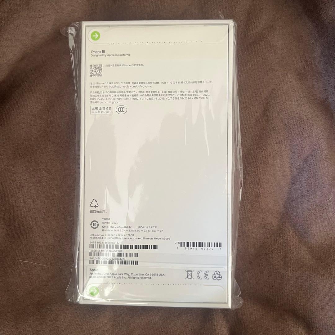 《新品未開封》美品 未使用 iPhone 15 ブラック 128GB 海外版