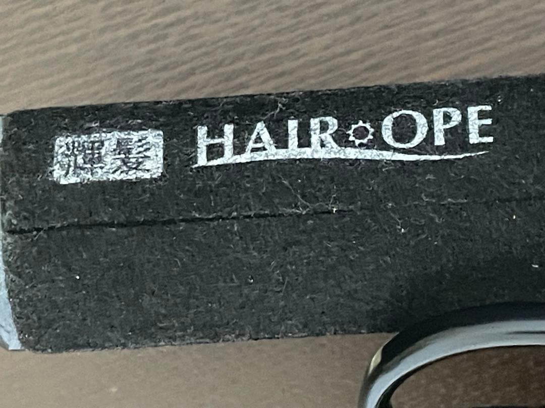 サニープレイス MG プラチナ輝髪 アイロン