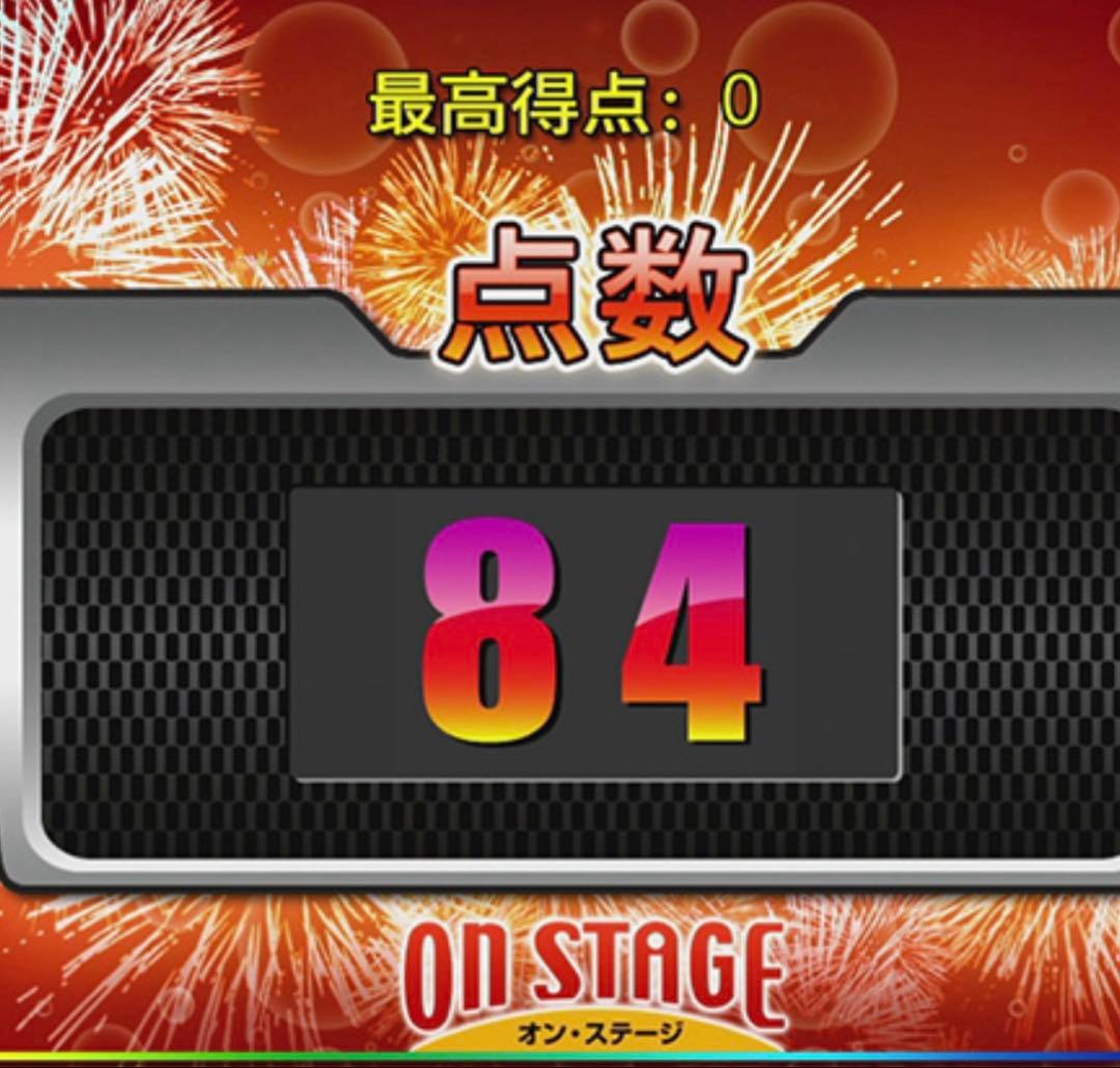 【美品】 ON STAGE オンステージ パーソナルカラオケ PK-RT1200