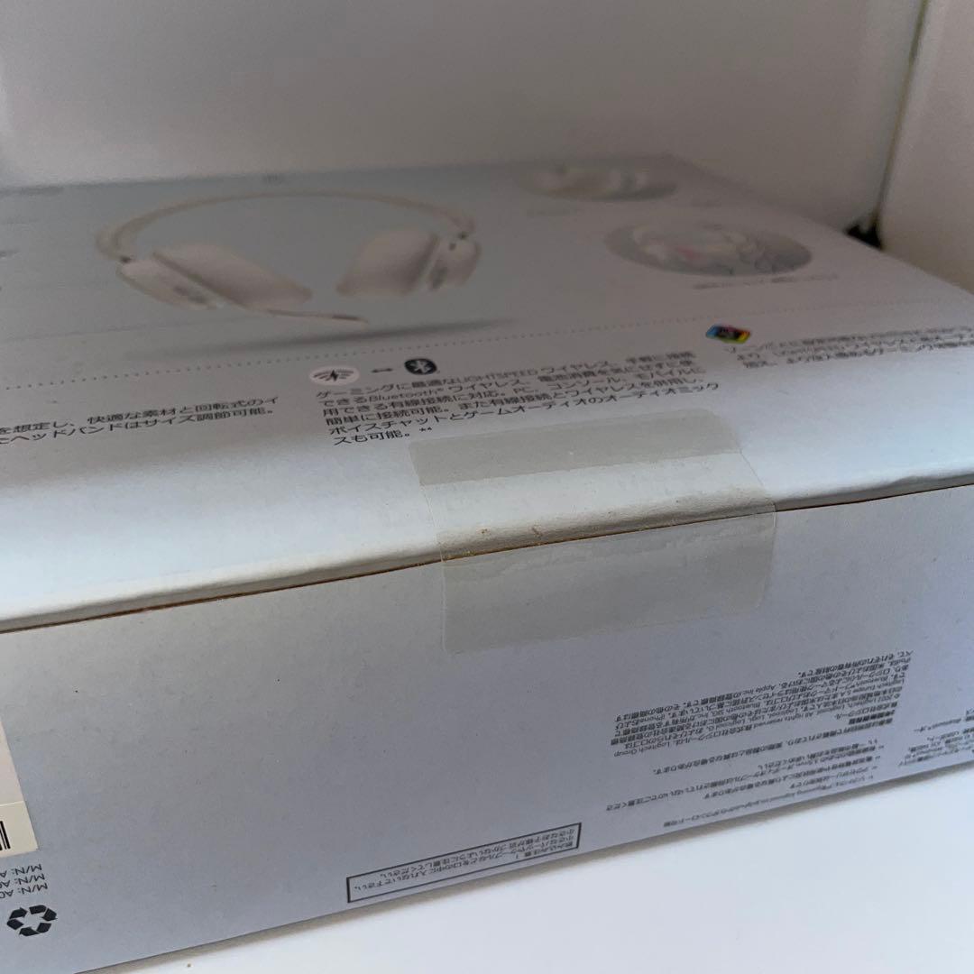 新品未開封　LogicoolG735 ワイヤレスゲーミングヘッドセット