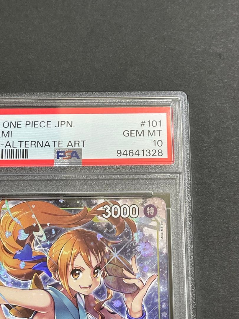 【PSA10】　おナミ　パラレル　PSA10　op06-101