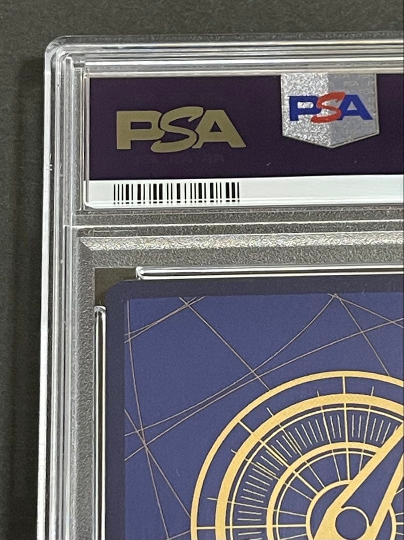 【PSA10】　おナミ　パラレル　PSA10　op06-101