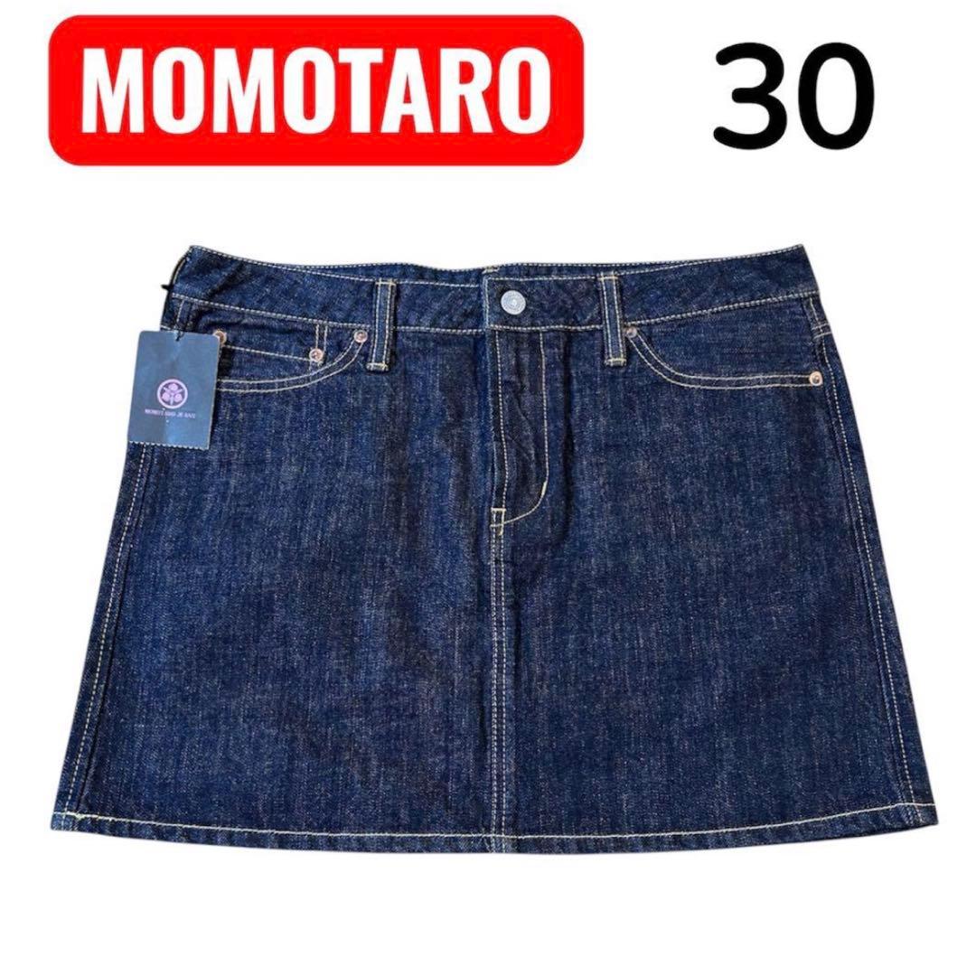 2点まとめ売り　MOMOTARO デニムミニスカート　30 used＋タグ付き