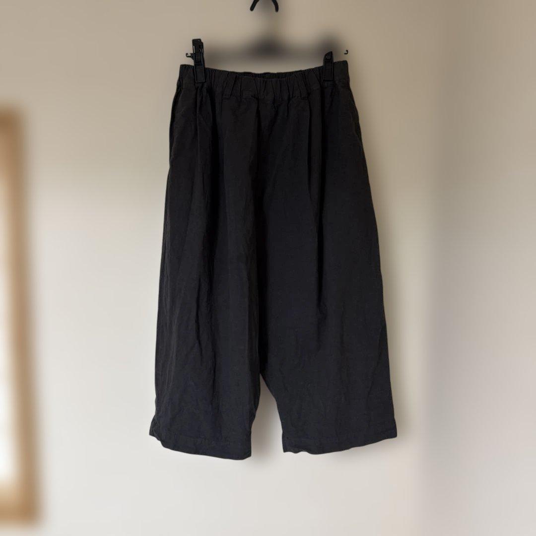 【nestRobe】コットンヘンプサルエルパンツ