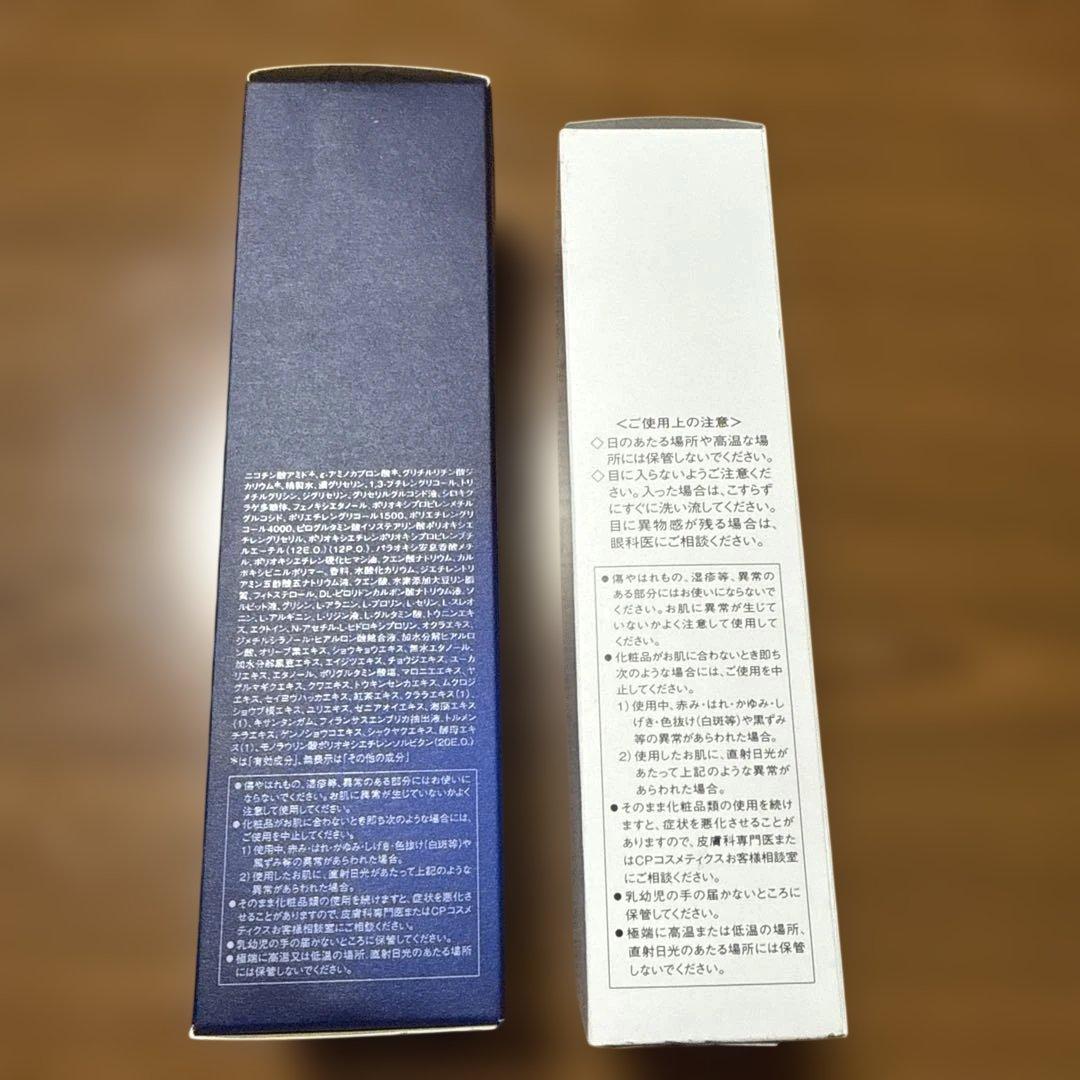 ソワーニュ クレンジング 薬用化粧水