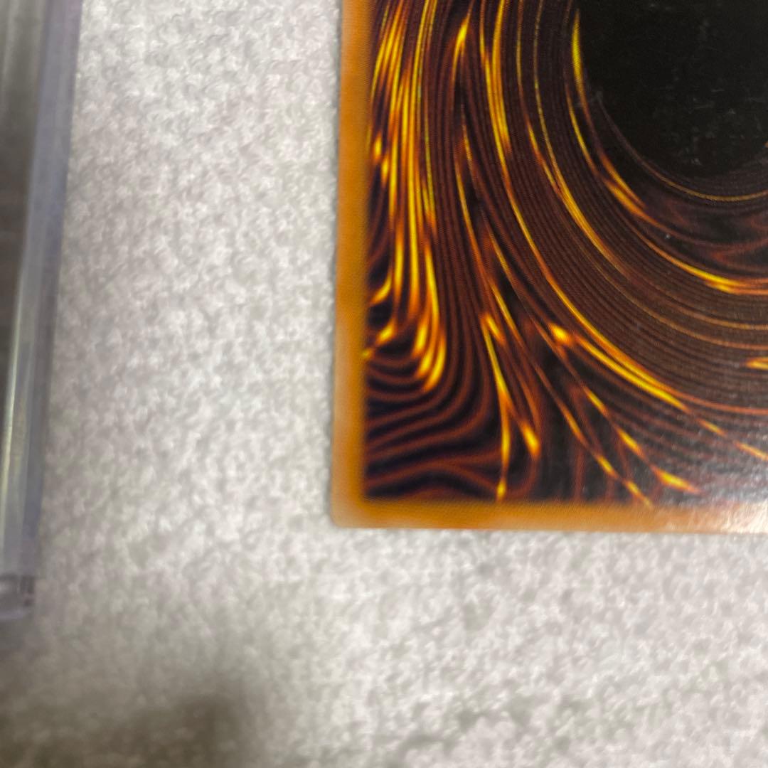 カナダ版竜騎士ガイア(フランス語)1st