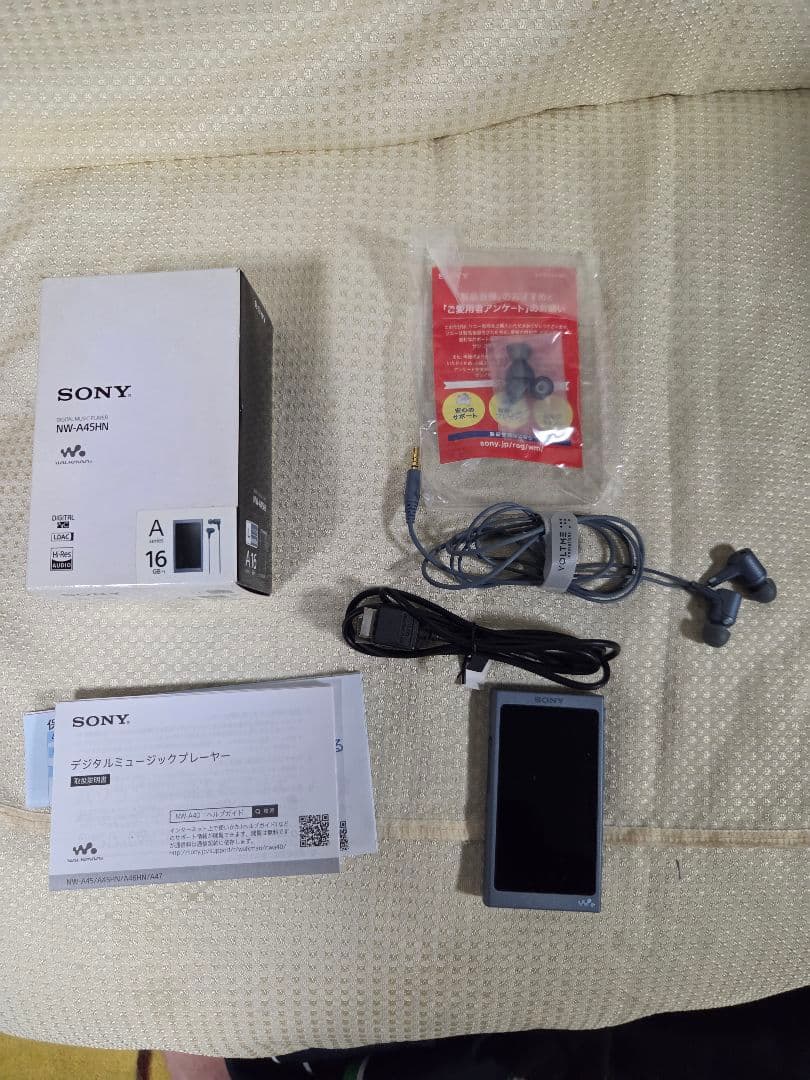 ソニー ウォークマン Aシリーズ 16GB NW-A45