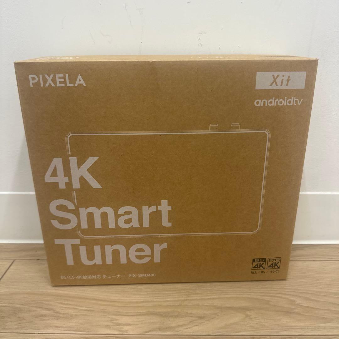 PIXELA PIX-SMB400 BS/CS 4K放送対応　チューナー