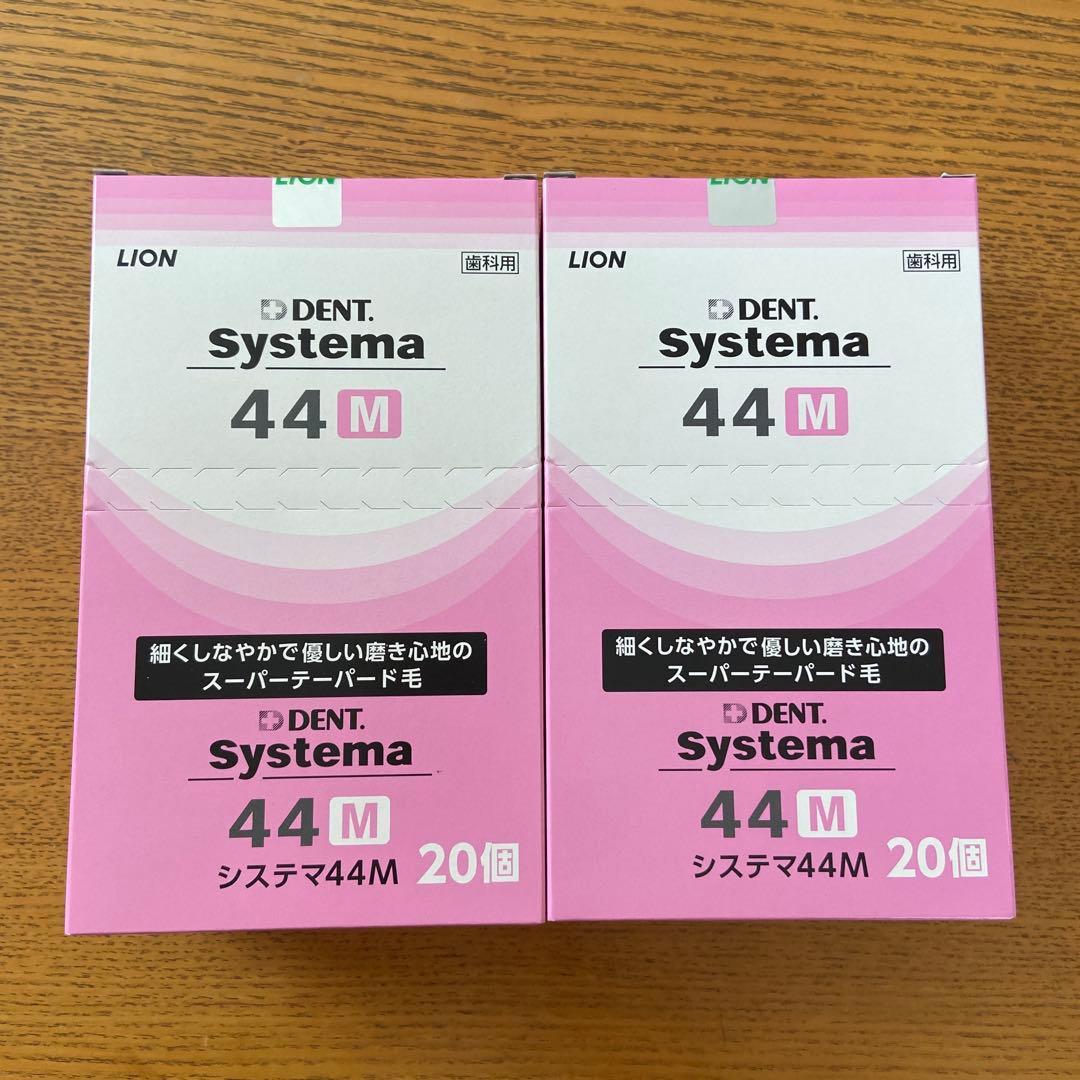 ナイト⭐︎歯ブラシ