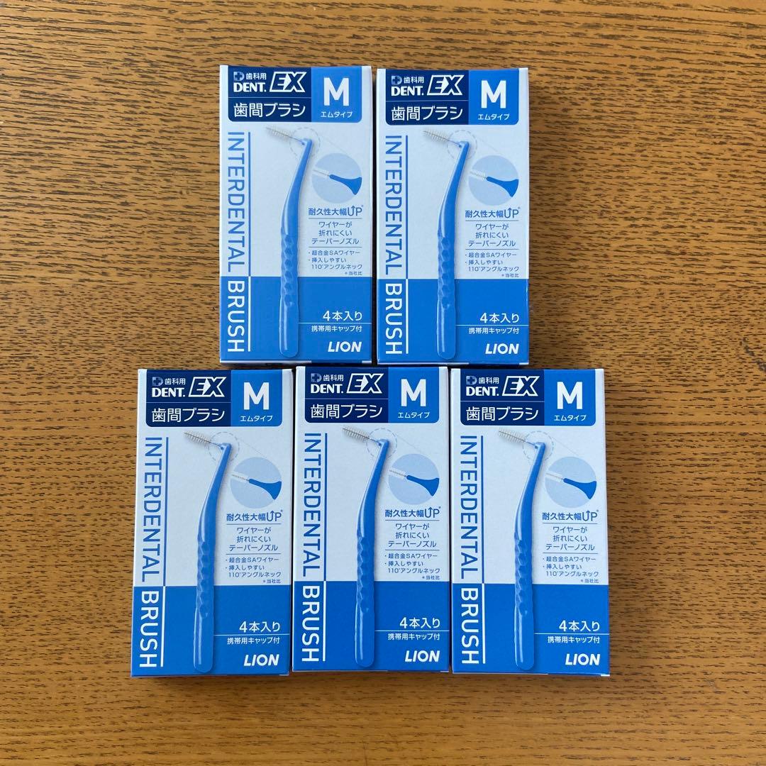 ナイト⭐︎歯ブラシ