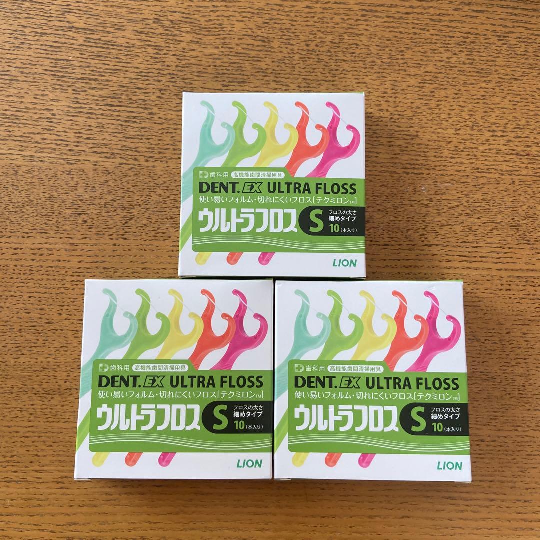 ナイト⭐︎歯ブラシ