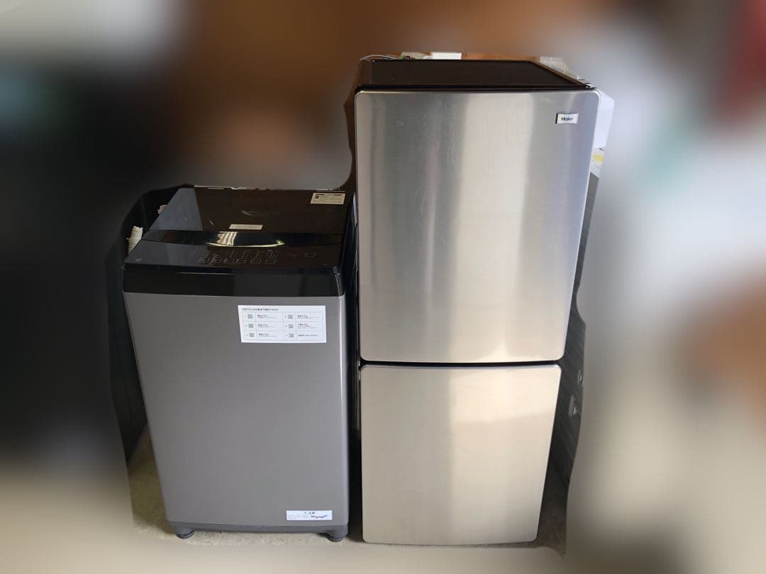 新生活家電2点セット556