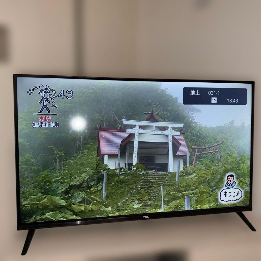 【美品】TCL 32インチ 液晶テレビ 本体　32S5400