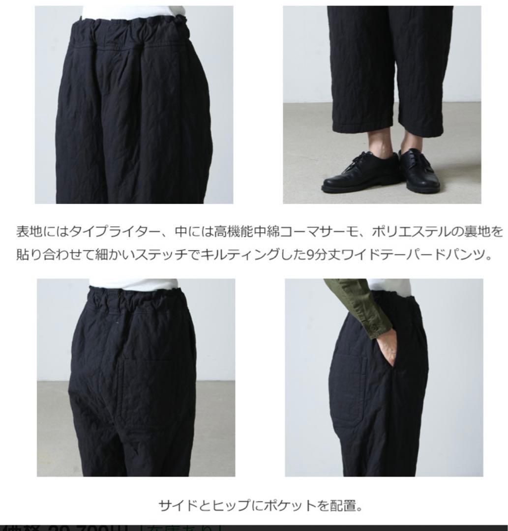 「2/20限定値下げ」NO CONTOROL AIR キルトパンツ　M