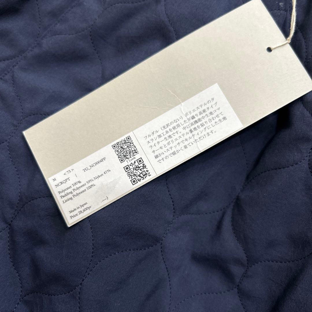 「2/20限定値下げ」NO CONTOROL AIR キルトパンツ　M