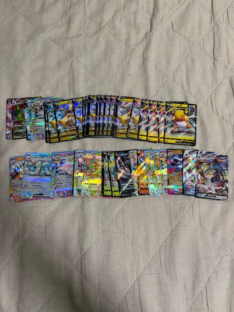 ポケモンカード　RR 1100枚以上