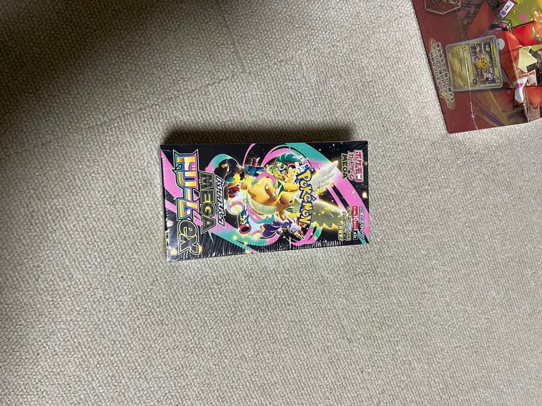 ポケモンカード 未開封BOXまとめ