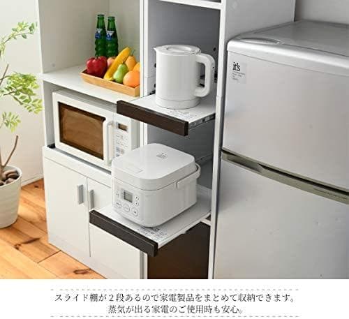 JKプラン 隙間収納 キッチン ミニ 食器棚 FKC-1532-WH ホワイト
