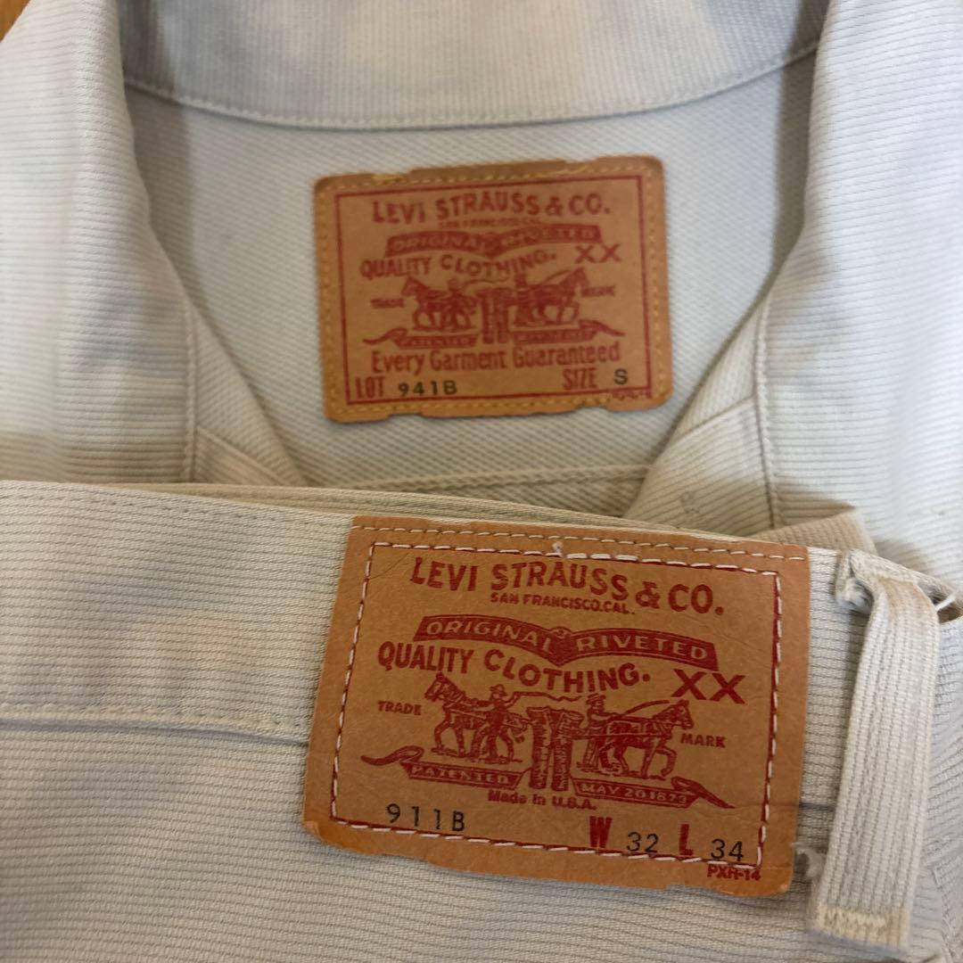メ*ん様 Levi's ピケ　941B 911B セットアップ　バレンシア復刻