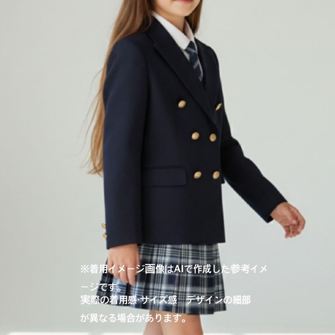 卒服　スパイスキャンディ　卒業入学式　フォーマルセット　150 【匿名配送】