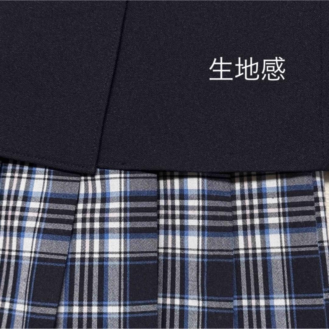 卒服　スパイスキャンディ　卒業入学式　フォーマルセット　150 【匿名配送】