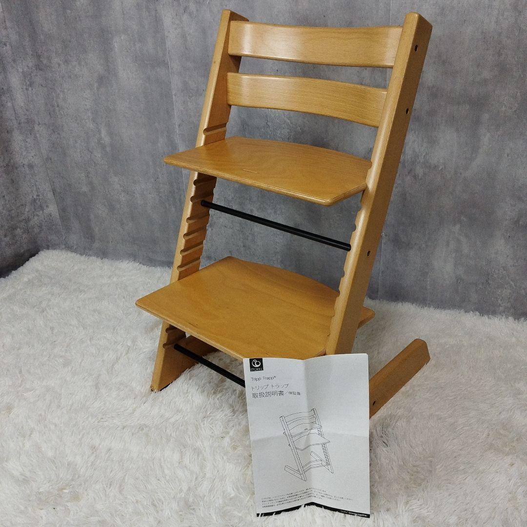 sui【美品】STOKKE トリップトラップ シリアルナンバー4 説明書付