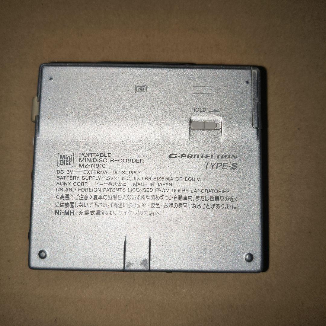 SONY MZ-N910 ポータブルMDプレーヤー