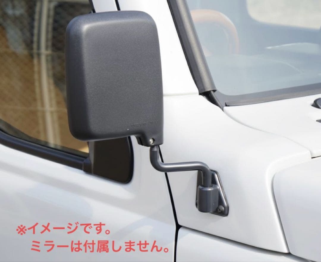 ジムニー　JB64 JB74フェンダーミラー用キット　サイドミラー