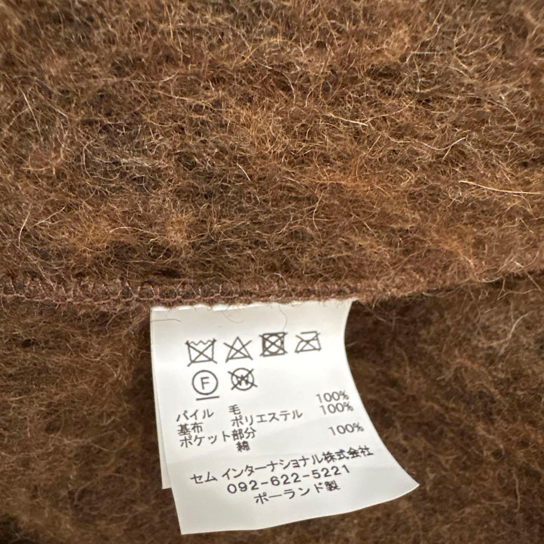 美品　COLDBREAKER RELUME ボア　ロングベスト　ボアジャケット