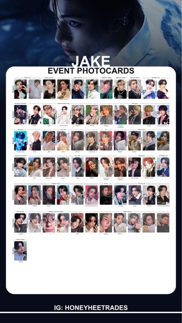 ENHYPEN ジェイク イベント アンケート トレカ