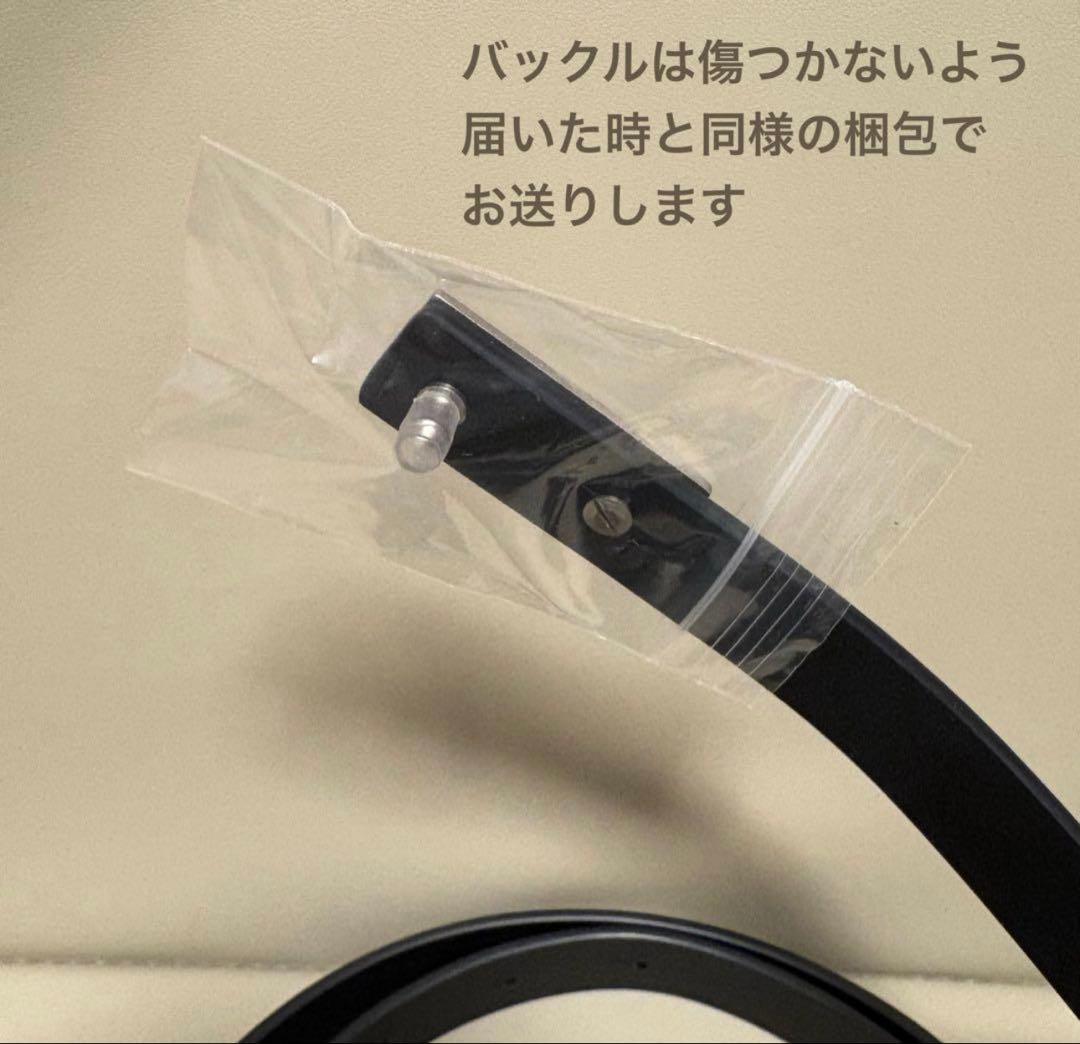 MM6 Maison Margiela ナローベルト　ブラック