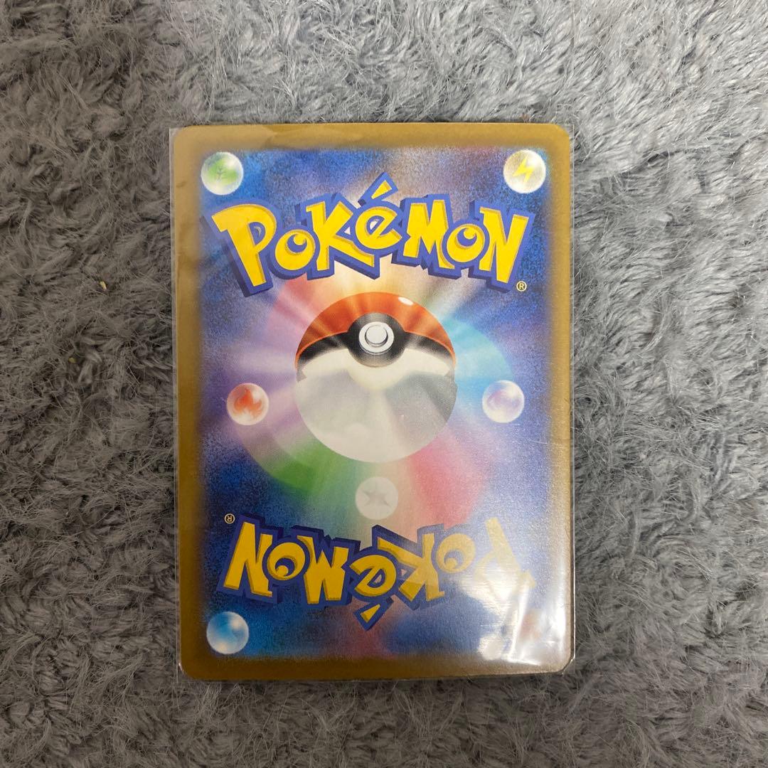 ポケカ♡ロケット団のミュウツーEX