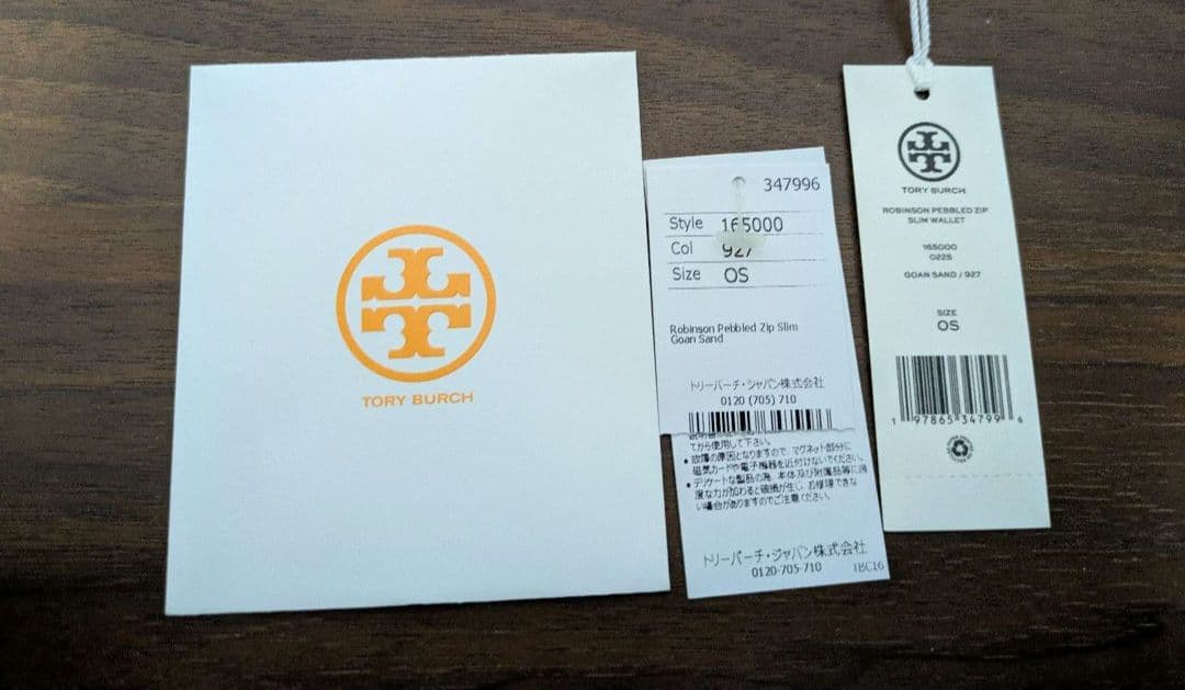 【新品未使用】　正規品　Tory Burch 長財布　レザー　ピンク
