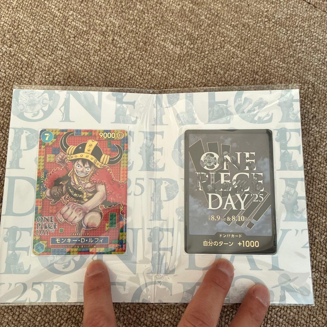 プレミアムカードコレクション　ONE PIECE ワンピース day 2025