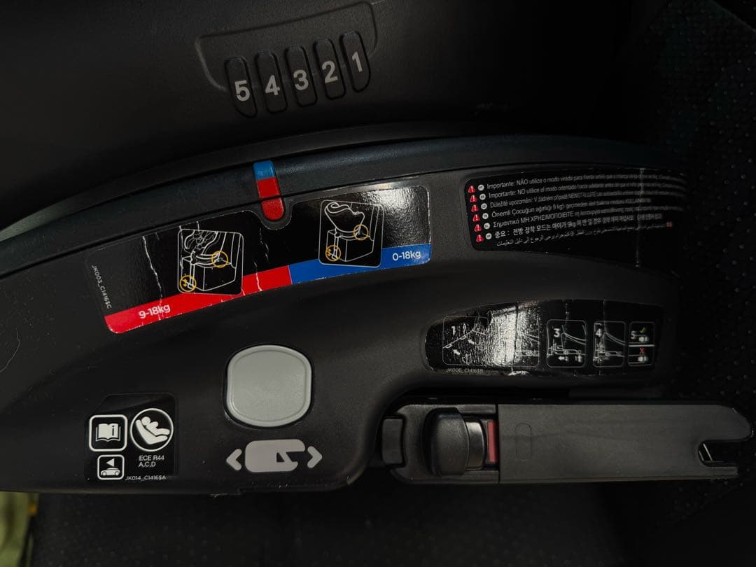 JoieArc360 チャイルドシート　Joie isofix