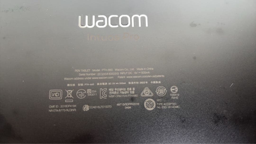 Wacom Intuos Pro ワコム ペンタブ Mサイズ PTH-660
