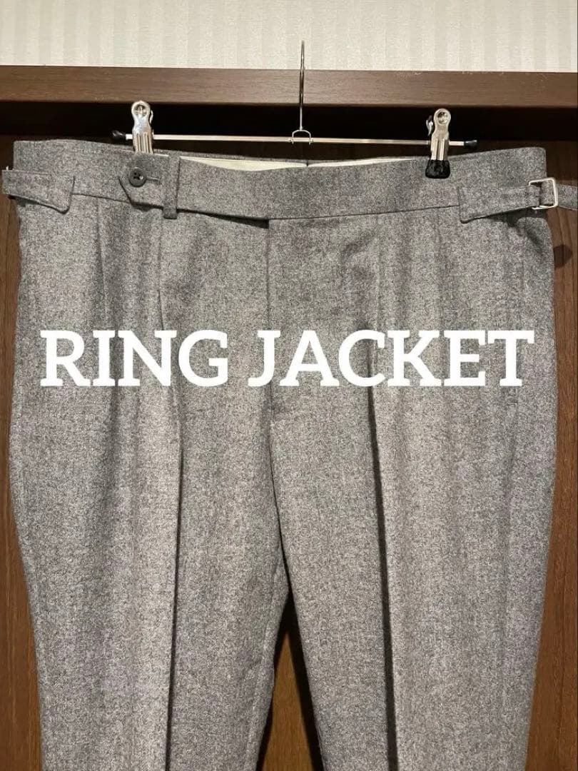 サイズ50 リングヂャケット　フランネル　スラックス　サイドアジャスター