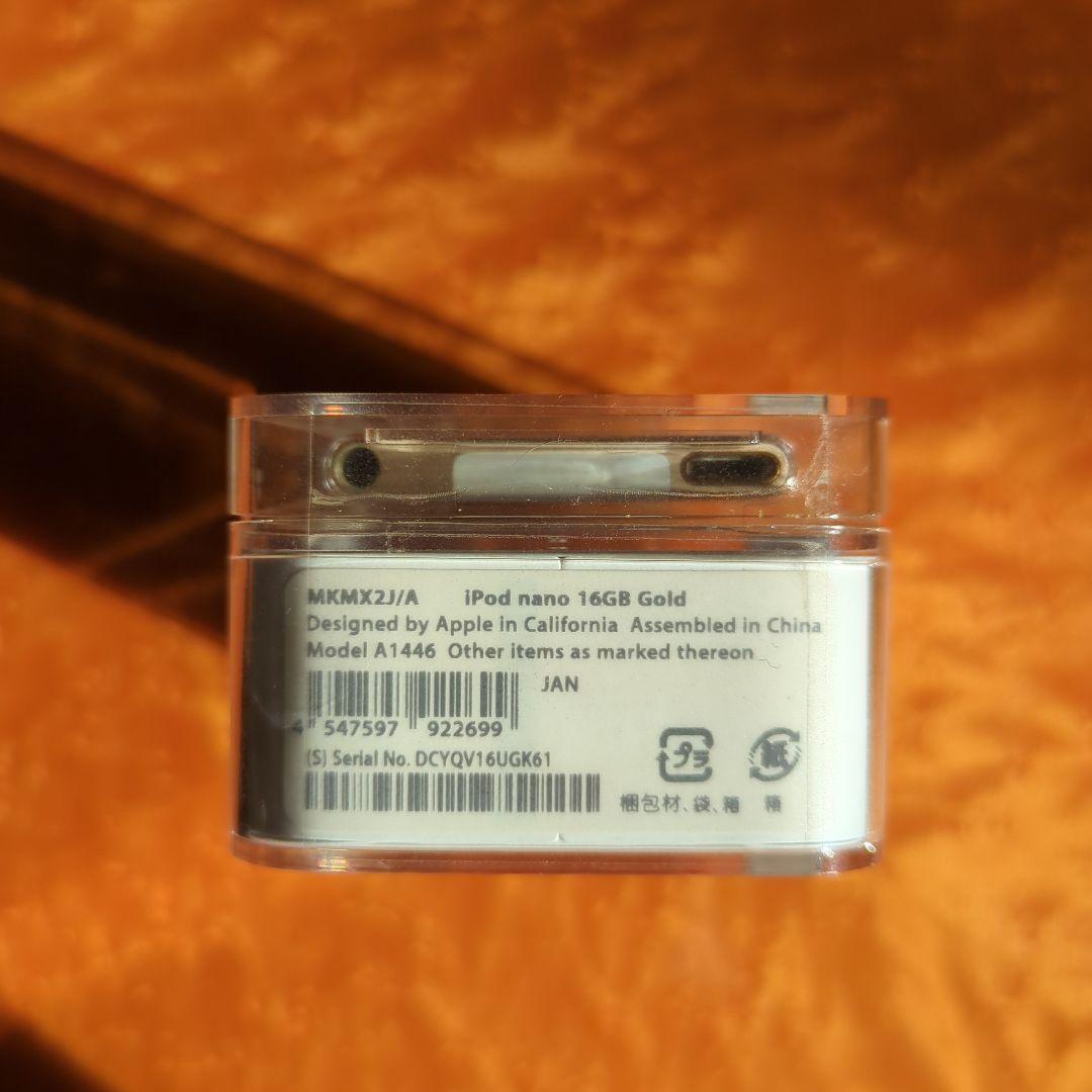 ポータブルプレーヤー iPod nano 16GB Gold