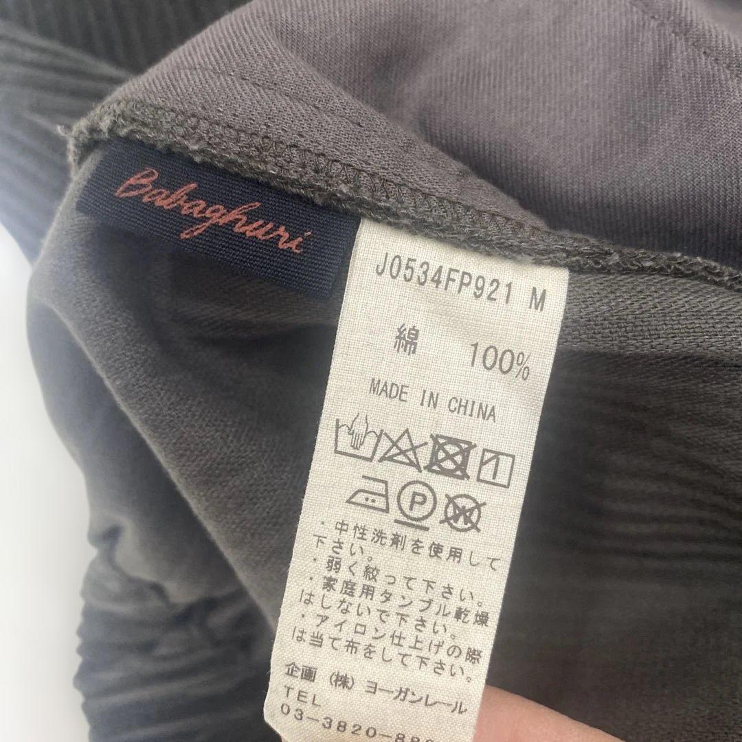 新品未使用　ヨーガンレール　ババグーリ　コーデュロイパンツ