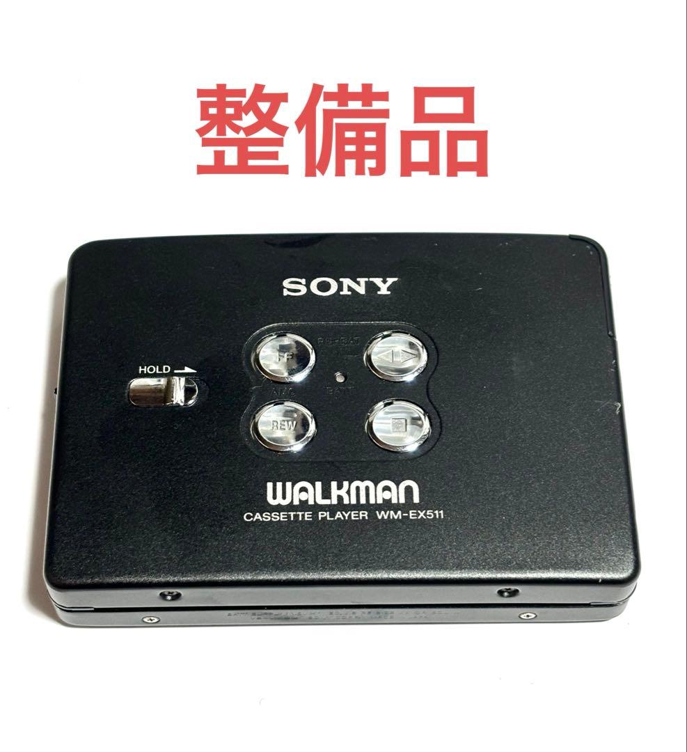 SONY カセットウォークマン WM-EX511 整備品 本体のみ