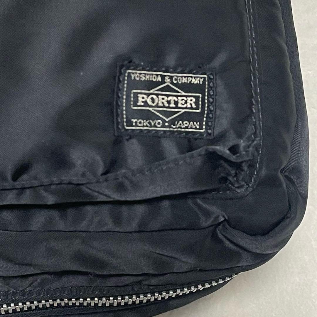 【美品】PORTER 3way 2層式 タンカー リュック ビジネスバッグ