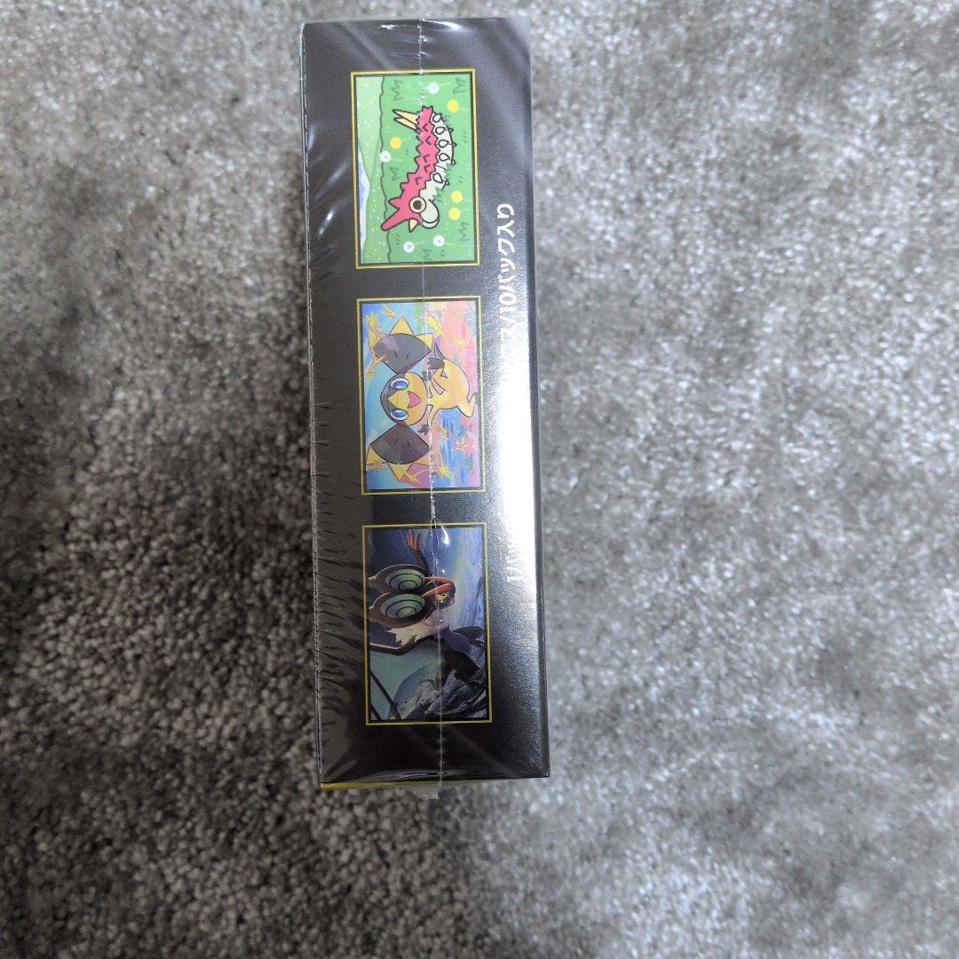 【新品未開封】MEGAドリームex　シュリンク付き