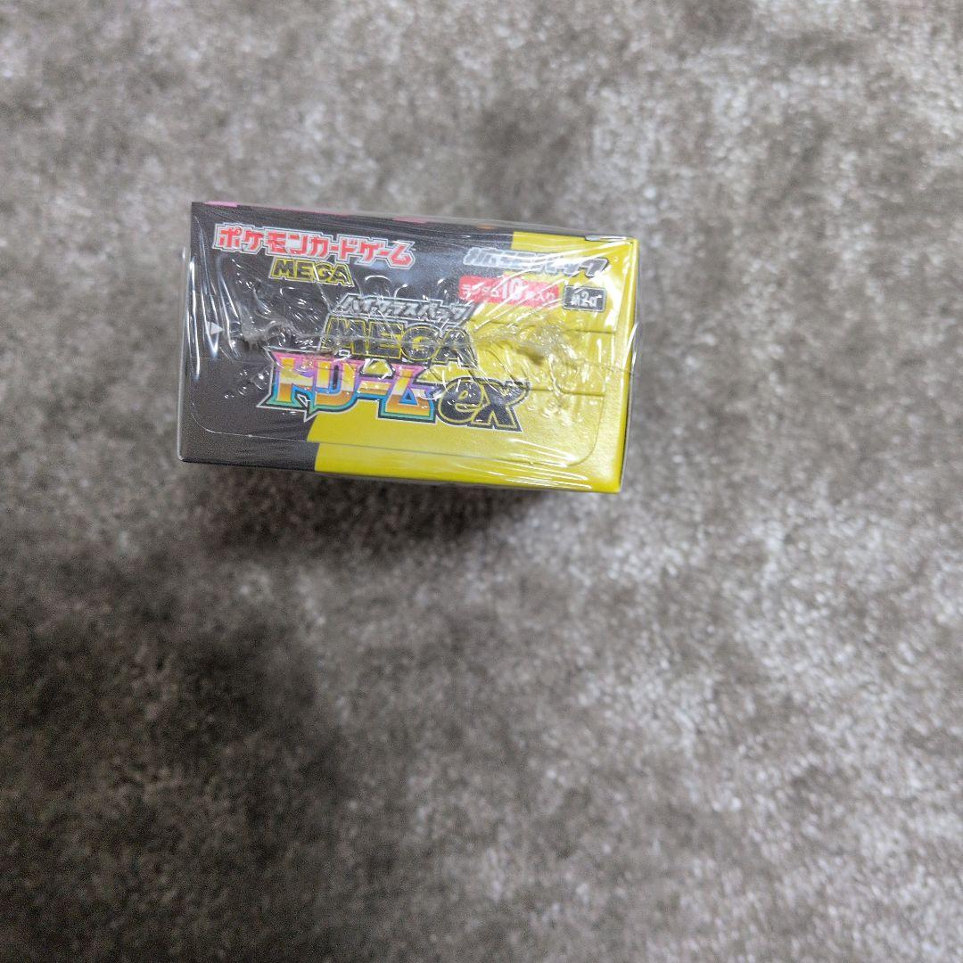 【新品未開封】MEGAドリームex　シュリンク付き