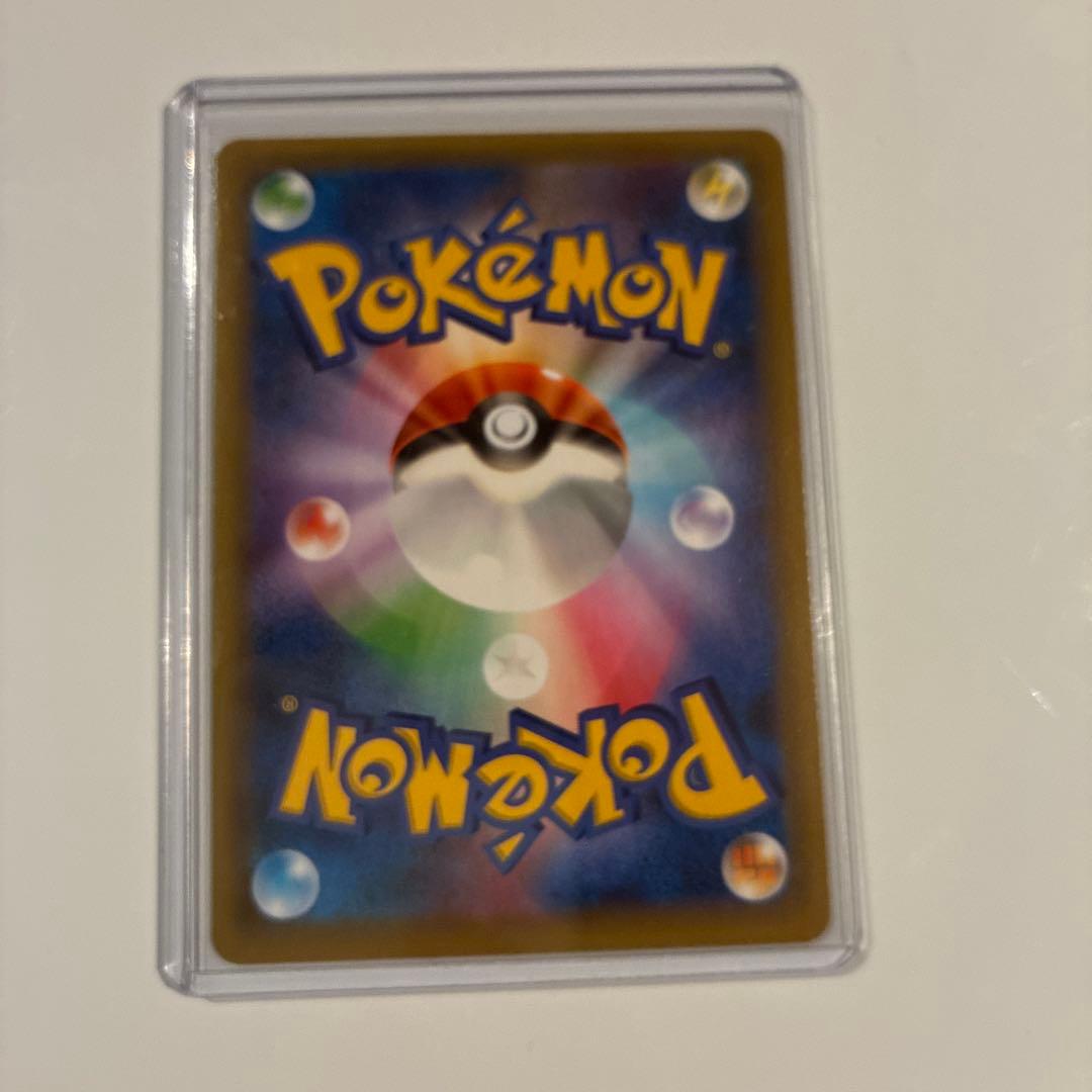 【丁寧梱包】美品　ポケモンカード　おたんじょうびピカチュウ 25th