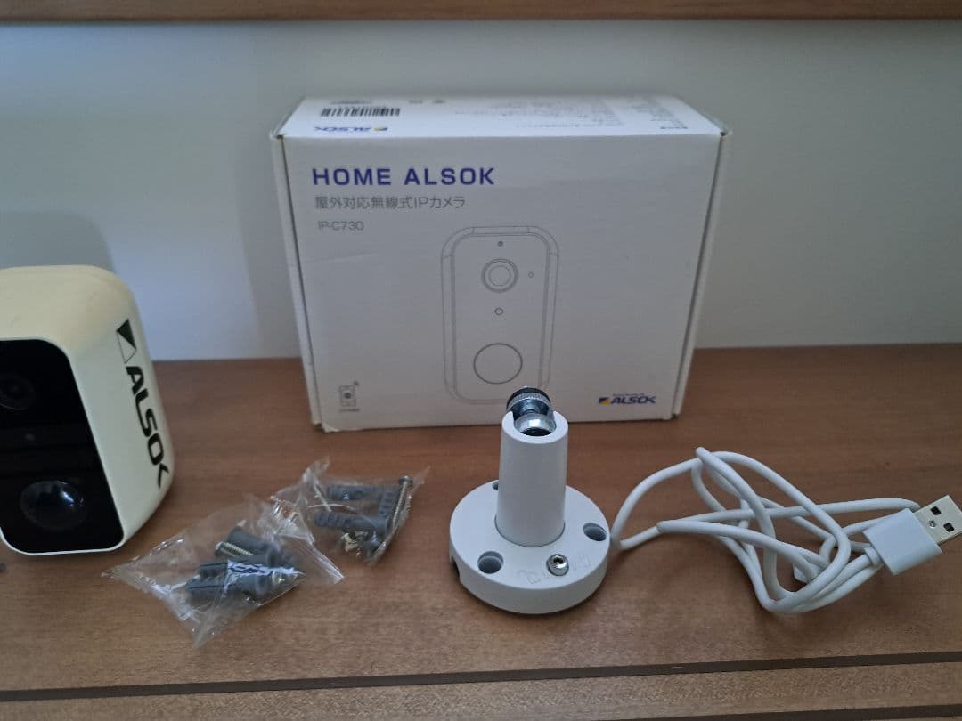 【定価4.4万】ALSOK 防犯カメラ IP-C730 月額無料！動作確認済