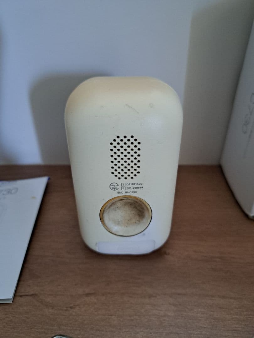 【定価4.4万】ALSOK 防犯カメラ IP-C730 月額無料！動作確認済