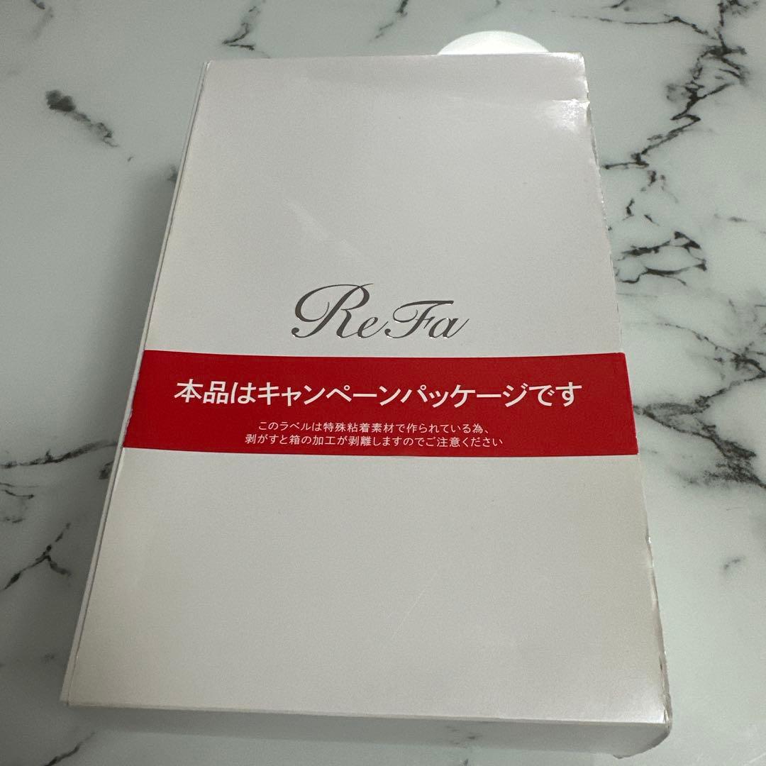ReFa ⭐️リファクリア 洗顔ブラシ ⭐️正規品⭐️新品